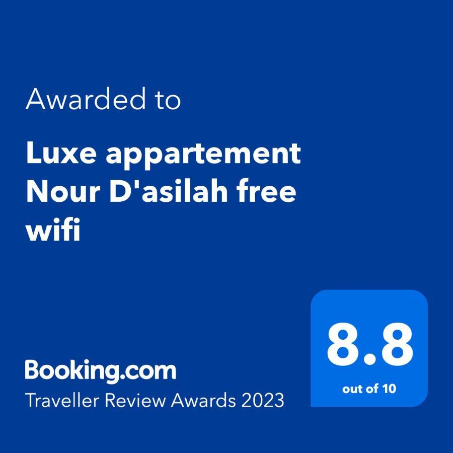 Luxe Nour D'asilah Free Wifi 5g Apartment Asilah